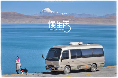走近冈仁波齐，一次游遍西藏三大圣湖 - 青藏线、新藏线上的房车生活31天