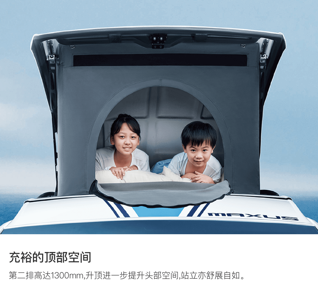 æ¿è½¦ï¼æ¿è½¦ç§èµï¼æ¿è½¦è¥å°ï¼æ¿è½¦æè¡ï¼æ¿è½¦çæ´»å®¶