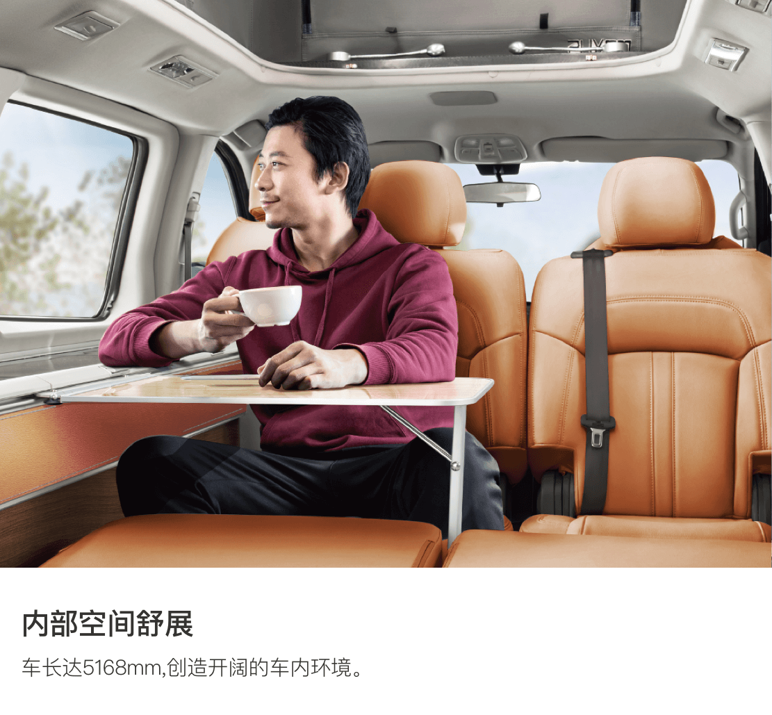 æ¿è½¦ï¼æ¿è½¦ç§èµï¼æ¿è½¦è¥å°ï¼æ¿è½¦æè¡ï¼æ¿è½¦çæ´»å®¶