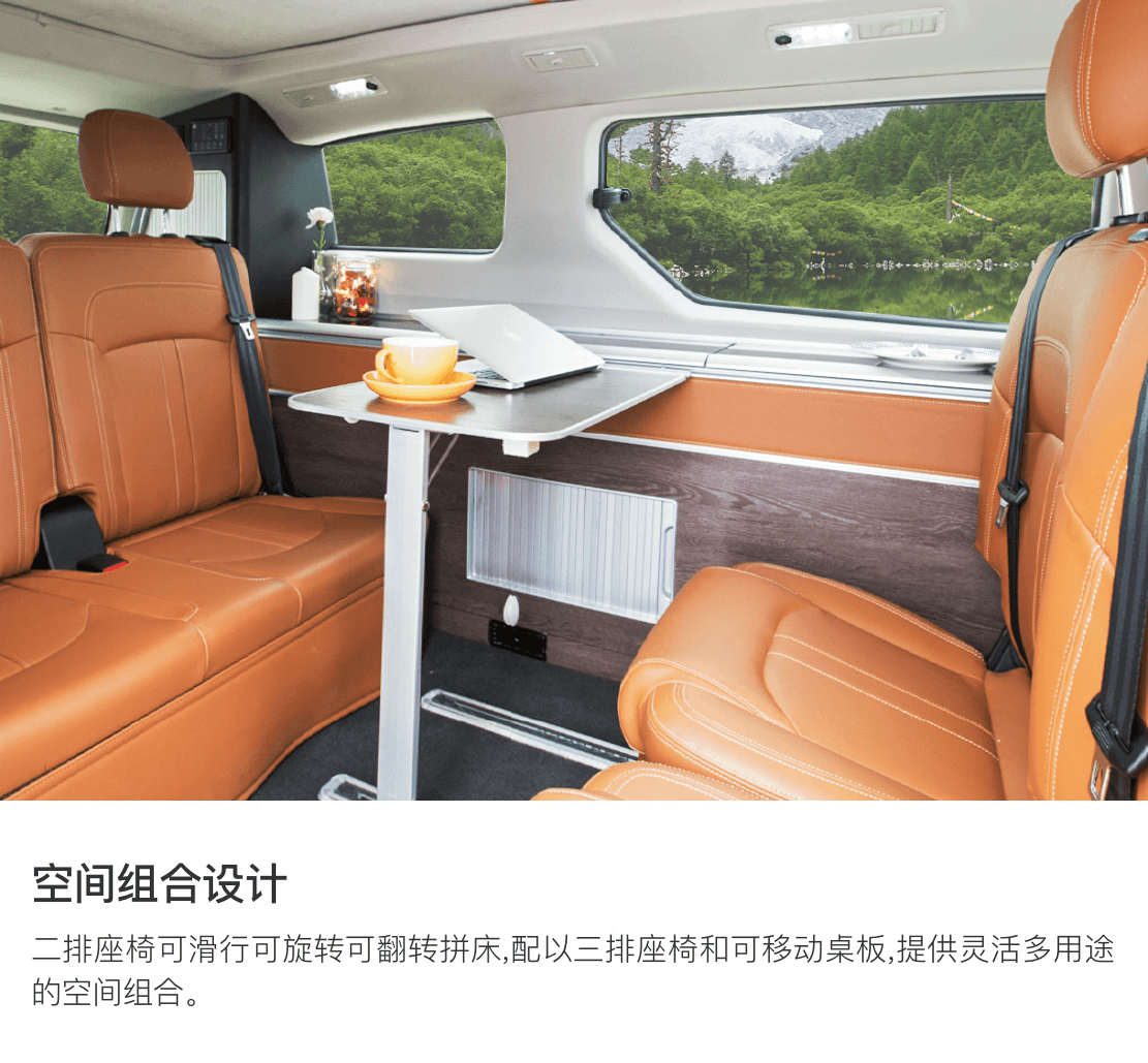 æ¿è½¦ï¼æ¿è½¦ç§èµï¼æ¿è½¦è¥å°ï¼æ¿è½¦æè¡ï¼æ¿è½¦çæ´»å®¶